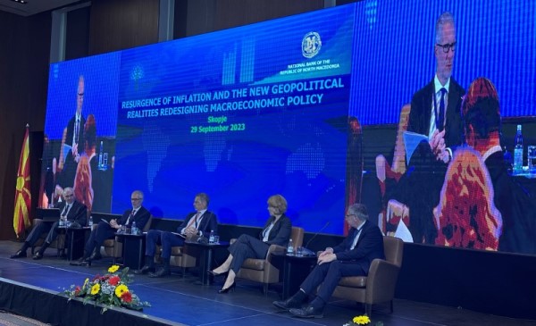 Guverner sodeluje na konferenci centralne banke Severne Makedonije