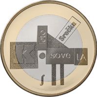 Spominski evrski kovanec z abstraktnim motivom, posvečen Srečku Kosovelu. V središču kovanca so geometrijske oblike in črke, ki tvorijo stilizirano ime »Srečka Kosovela«. Vidni so tudi deli besed »leto« in »Slovenija«. Zunanji rob kovanca je v svetlejšem kovinskem odtenku.