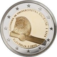 Spominski kovanec ob 250-letnici Narodne in univerzitetne knjižnice